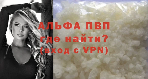 кокаин перу Киреевск