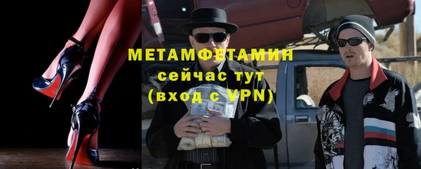 марихуана Киренск