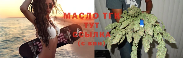 кокаин перу Киреевск