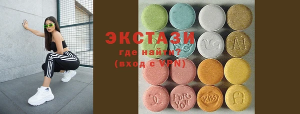 кокаин перу Киреевск