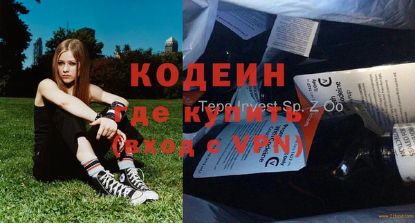 jwh Касимов