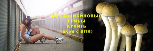 кокаин перу Киреевск