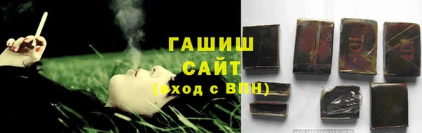 альфа пвп VHQ Карталы