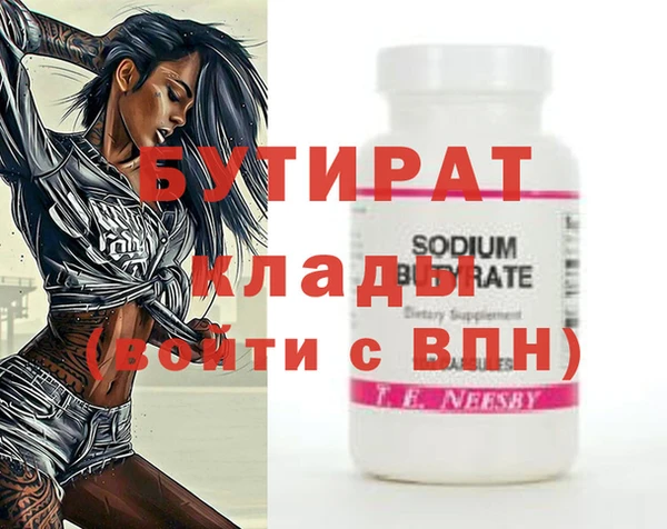 кокаин перу Киреевск