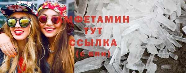 марихуана Киренск