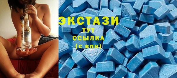 бутик Кинешма