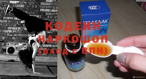 марихуана Киренск