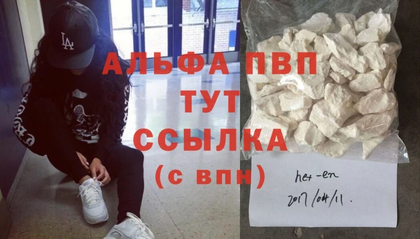 кокаин перу Киреевск