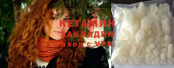 кокаин перу Киреевск