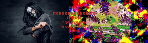кокаин перу Киреевск