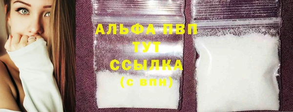 марихуана Киренск