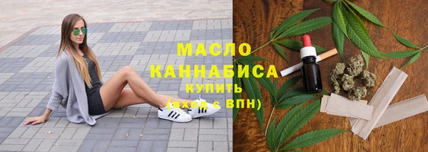 кокаин перу Киреевск
