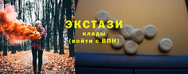марихуана Киренск
