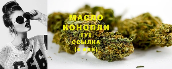 кокаин перу Киреевск