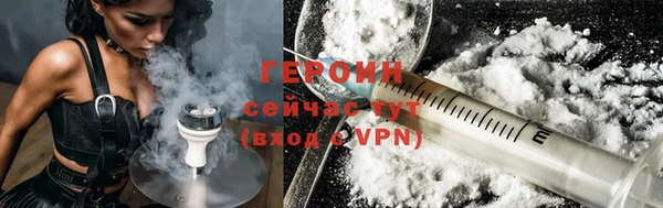 кокаин перу Киреевск