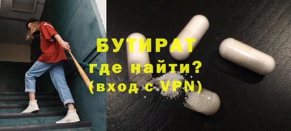 кокаин перу Киреевск