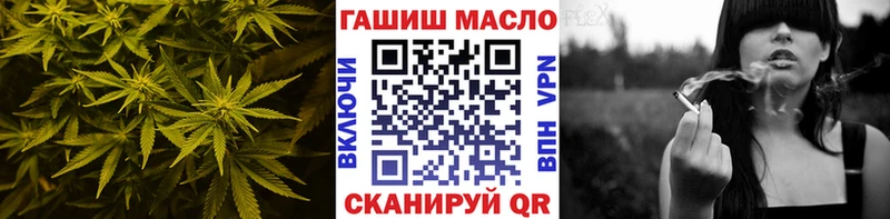Дистиллят ТГК вейп с тгк  Светлый 